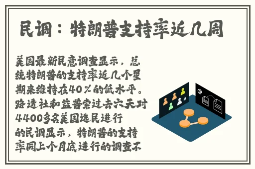 羞羞漫画登录网页