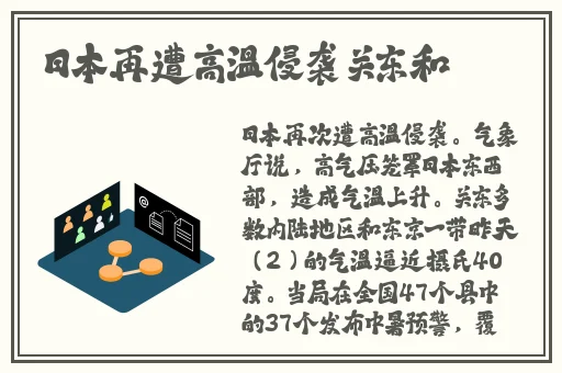 男朋友说迈开腿让我检查一下