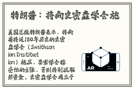 国产精品吹潮在线观看