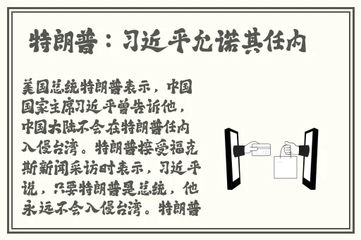 小yoyo萝li 交精品社区