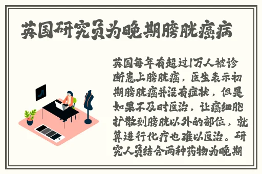救火宝贝**下载