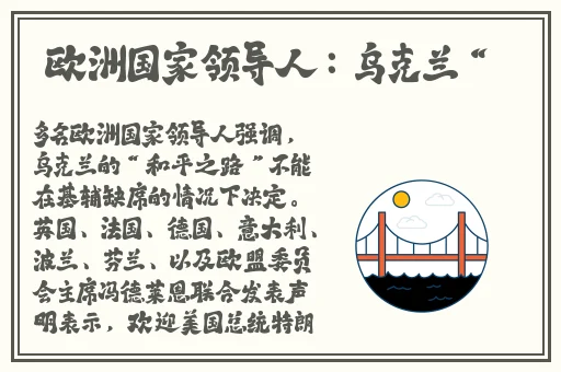 ysl口红水蜜桃色号6998